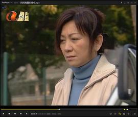 媽媽我真的愛你粵語 第50集