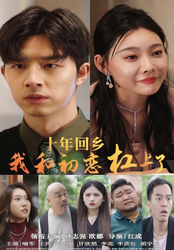 默殺之媽媽來(lái)了(全集)