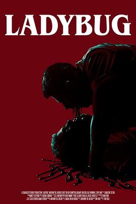 艷鬼紅瓢(全集)