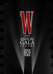 W年度光影盛典(全集)