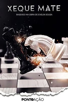 無(wú)處可逃 第二季(全集)