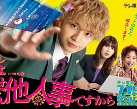 反正與我無關 某律師的真實工作(全集)