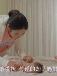 0~1歲寶寶親子游戲合輯(全集)