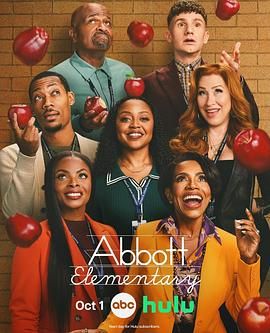 小學(xué)風(fēng)云 第五季(全集)