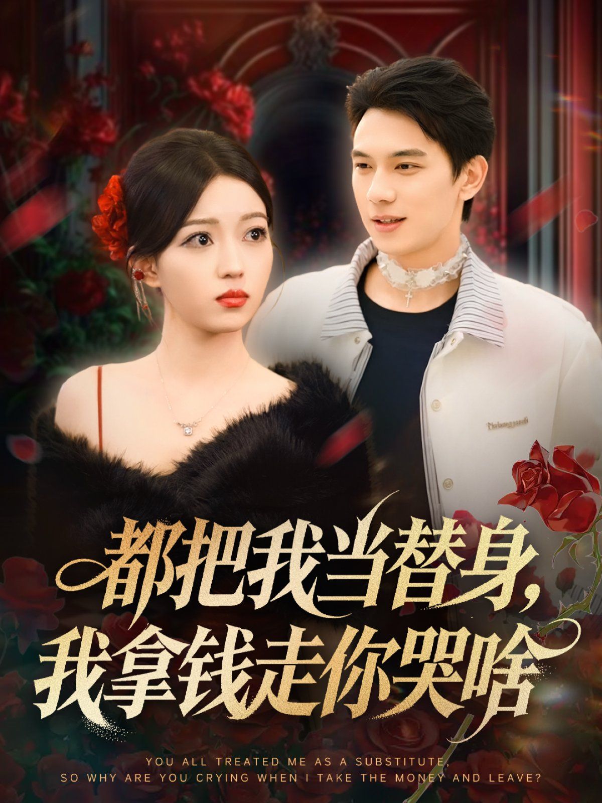 這個(gè)保鏢太自律了(全集)