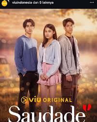 那時的我們(全集)