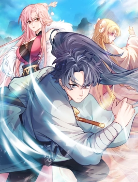 萬道主宰(全集)