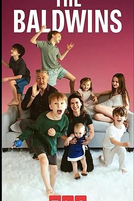 鮑德溫這一家(全集)