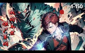 我的末世僵尸軍團(tuán)(全集)