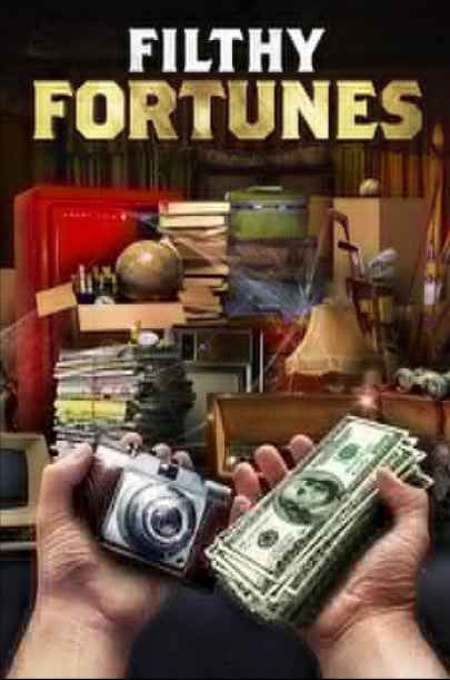 臟亂變現(xiàn)金(全集)