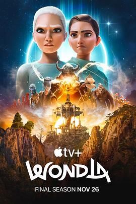 尋家 最終季(全集)