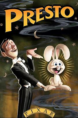 魔術(shù)師和兔子(全集)