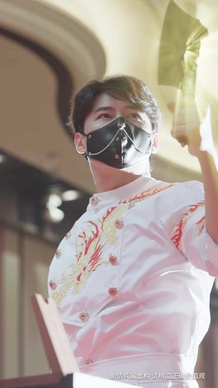 廚神老爸不好惹(全集)