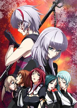 圣痕煉金士 第二季(全集)