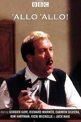 法國小館兒 第一季(全集)