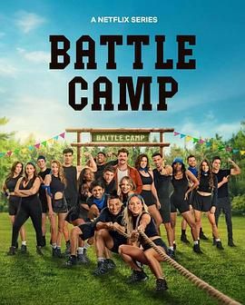 超激戰(zhàn)斗營(全集)