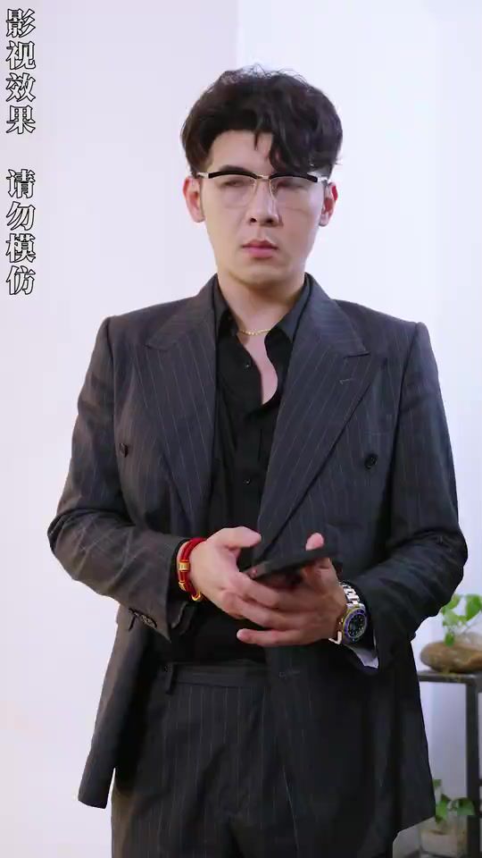 開局四個未婚夫，個個寵我上天(全集)