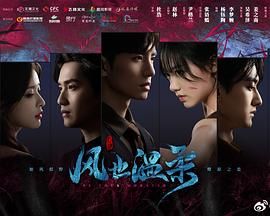 你的太陽(yáng)(全集)