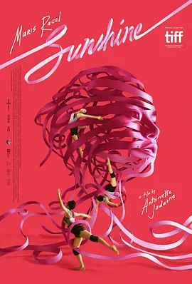 2026江蘇跨年(全集)