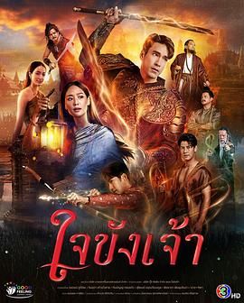 鎖愛(ài)于心(全集)