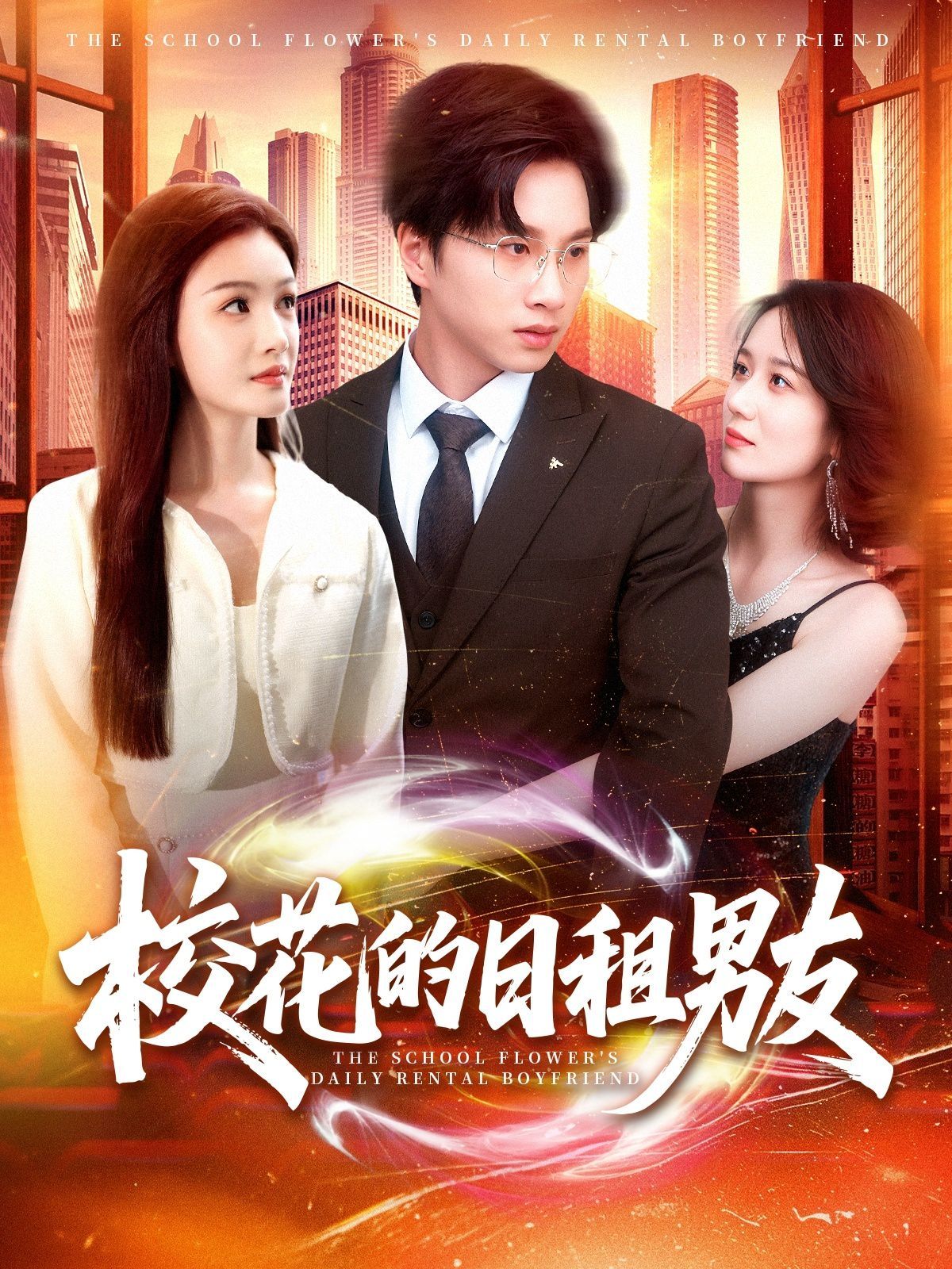 ?；ǖ娜兆饽杏?全集)