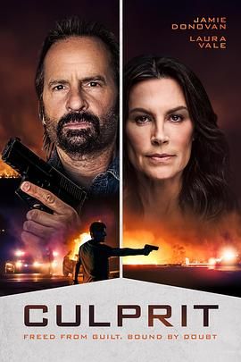 罪魁禍?zhǔn)?全集)