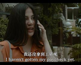 你覺(jué)得我性感嗎？