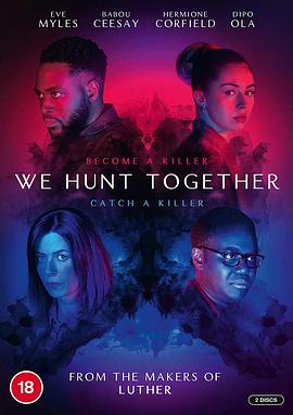 并肩作戰(zhàn)第一季(全集)