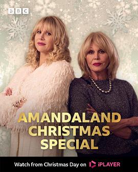 我的曼?。?025圣誕特別篇