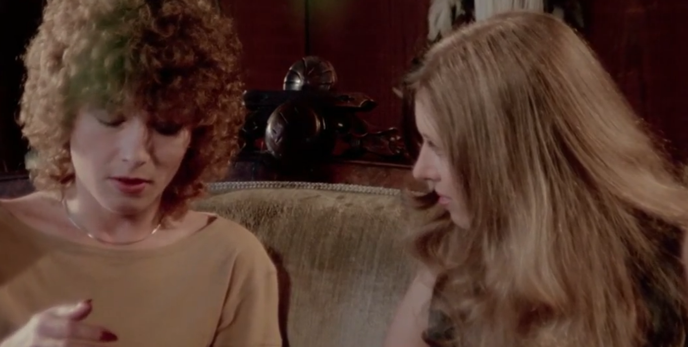 瑪麗！瑪麗！